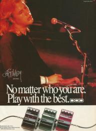 Guitar Player Magazine Ad